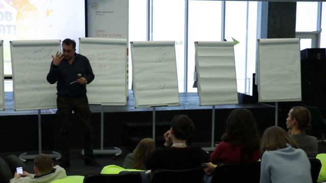 [ОтУС] Город как решение. Решения для города. Город будущего (Юрий Чудновский и Владимир Никитин) смотреть онлайн