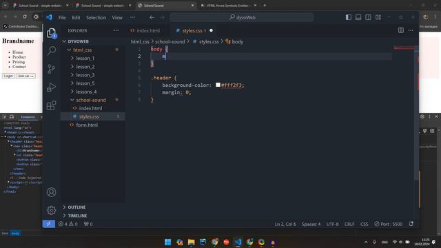 HTML & CSS. Урок № 6. Вивчаємо на практиці. School sound. Navbar. смотреть онлайн