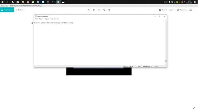 Ошибка Gta 5 нехватка игровой памяти. смотреть онлайн