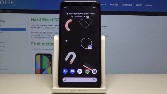 ТОП ФИШЕК Pixel 4 — Самое крутое смотреть онлайн