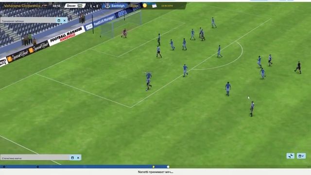 Football Manager 2015. Довер Атлетик. Путь к славе и богатству, №3 смотреть онлайн