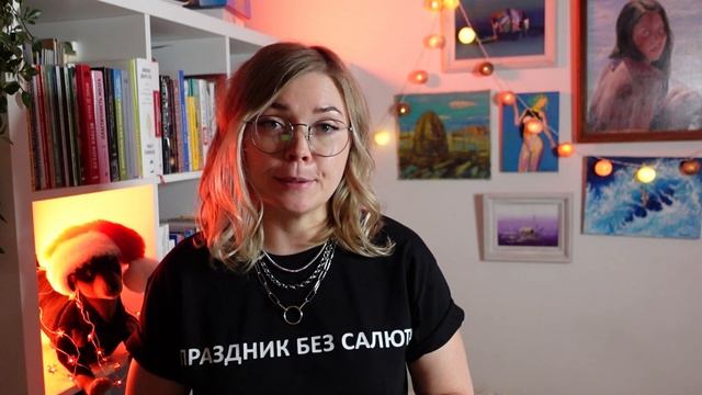 Как помочь собаке или кошке в новогодние праздники. Что делать, если животное боится салютов смотреть онлайн