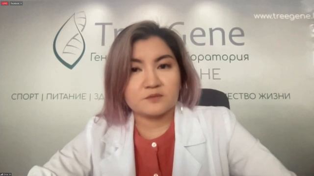 О генетических, неинвазивных исследованиях и возможностях ДНК в Алматы смотреть онлайн