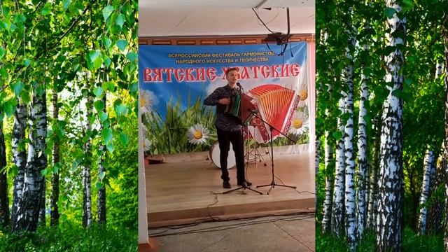 Григорий Елькин Так уж случается(гармонь) смотреть онлайн