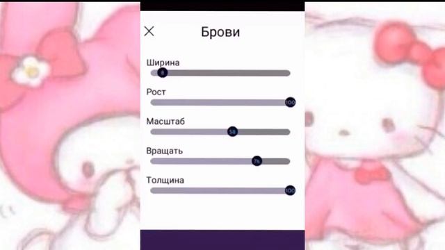 внешки из тикток часть 1#// авакин лайф♡ смотреть онлайн