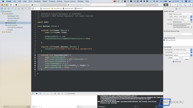 LayoutSubviews vs layoutIfNeeded (Swift 5) смотреть онлайн