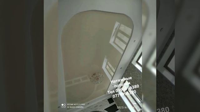 натяжные потолки Джалал Абад тел 0990996380-0779996380 смотреть онлайн