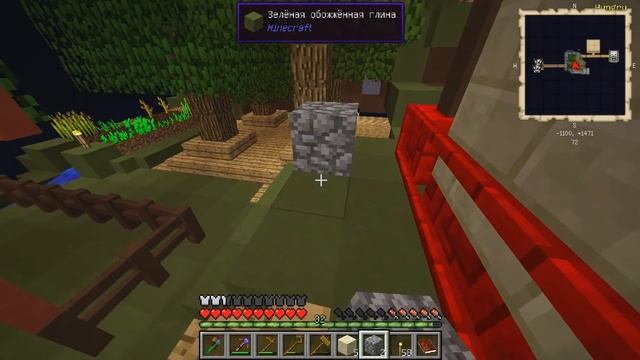 Minecraft FTB: Agrarian Skies HQ #07 - Плавильня (Smeltery) смотреть онлайн