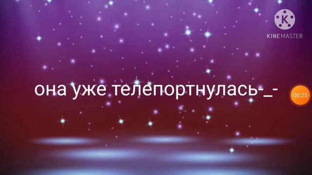Мини-фильм ,,Ето все моя ошибка''1/? смотреть онлайн