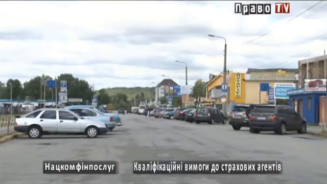 Чтобы стать страховым агентом, нужно пройти проверку на профпригодность смотреть онлайн