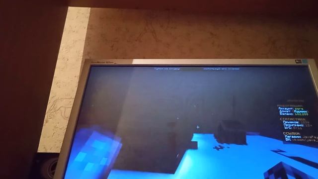 я играю в java mine смотреть онлайн