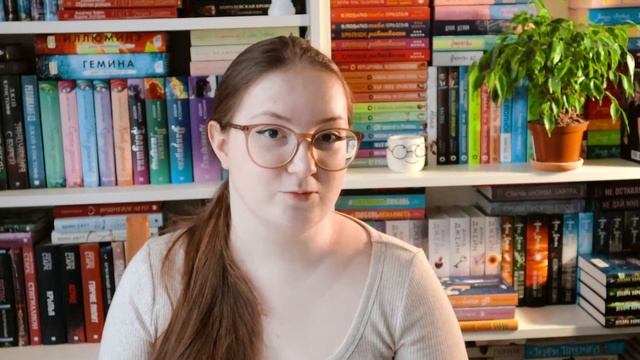 Читательский дневник от 2 TALK GIRLS | прочитанное смотреть онлайн