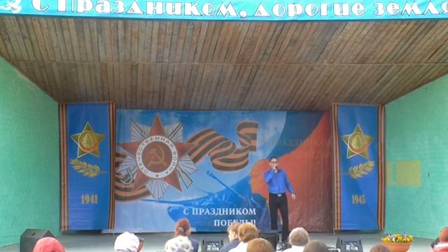 СЕРГЕЙ БУЛАТОВ, ВЛАДИМИР ИВАНОВ И НАДЕЖДА МИХАЙЛОВА (г.ПУШКИНСКИЕ ГОРЫ) 09.05.2019, г. ПЫТАЛОВО смотреть онлайн