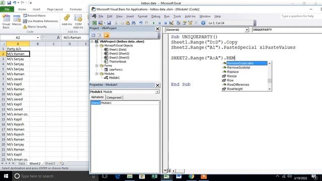 EXCEL VBA | REMOVE DUPLICATE AND COMBOBOX ADDLIST смотреть онлайн