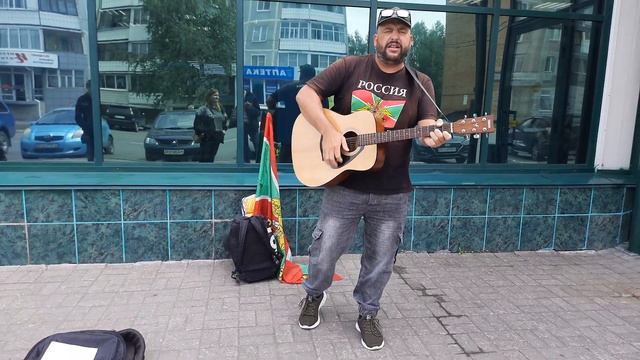 Павел Краузе. АВТОСТОПОМ В МЕЧТУ. ПЕШКОМ С ЧЕЛЯБИНСКА В СИБИРЬ С ГИТАРОЙ. смотреть онлайн