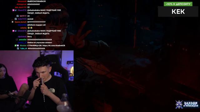 Макс 22 года, курит через нос смотреть онлайн