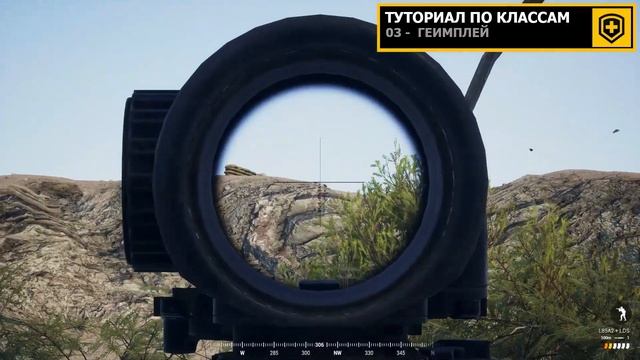 SQUAD - гайд по Классам // 02 - Медик смотреть онлайн
