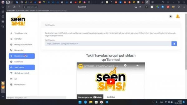 TEKINGA AMERIKA NOMER OLISH 2023 \\ TEKIN NAKRUTKA \\ TOP SAYTLAR