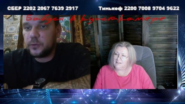 Лицемерка и обманщица смотреть онлайн