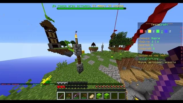 Minecraft | Bed Wars #13 смотреть онлайн