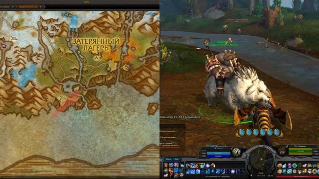 ГЕТДАЗР - как призвать секретного редкого монстра в World of Warcraft: Dragonflight #wow смотреть онлайн