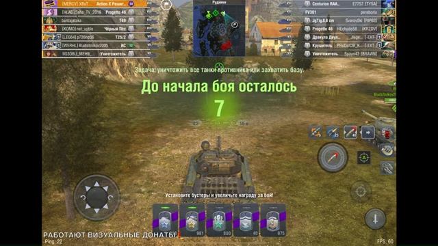 ?Tanks Blitz АУКЦИОН С ЛУЧШИМИ ТАНКАМИ ЗА ЗОЛОТО? ИВЕНТ НА БЕСПЛАТНЫЕ КОНТЕЙНЕРЫ❗️