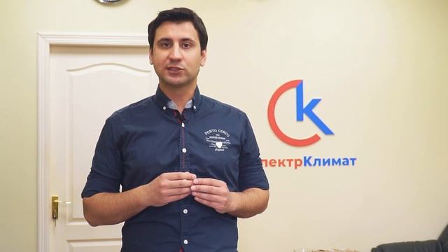 Ремонтный Мастер