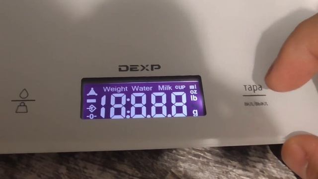 Кухонные весы DEXP PT-25 / Кухонные весы / Кухонные весы DEXP смотреть онлайн