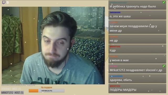 Удивительные истории Баша - Рождественские предсказания #6 смотреть онлайн