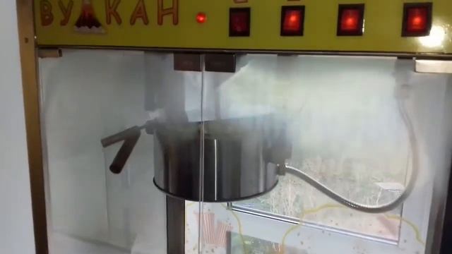 Аппарат для приготовления попкорна ВУЛКАН смотреть онлайн