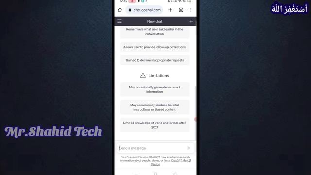 What is Chat GPT ? Best 2 Ways to Make Money from Chat GPT смотреть онлайн
