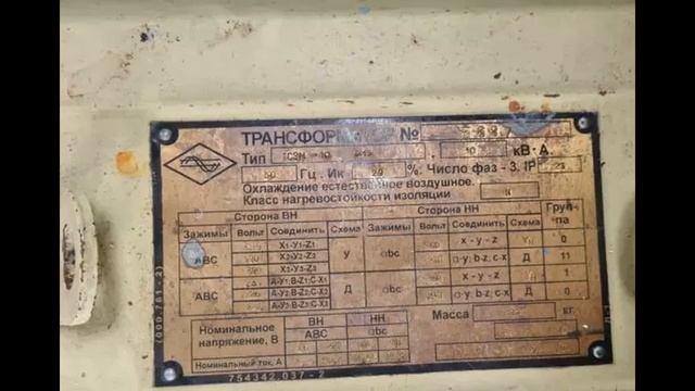 На продажу выставили НОВЫЕ Урал 4320 с консервации за ДОРОГО смотреть онлайн