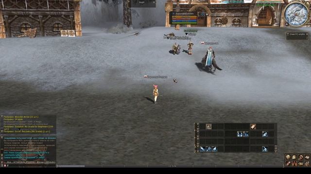 ГАЙД по Спойлеру #01 ПЕРВЫЕ ШАГИ Lineage II смотреть онлайн
