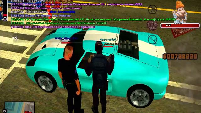 ГОС ОРГАНЫ смотреть онлайн