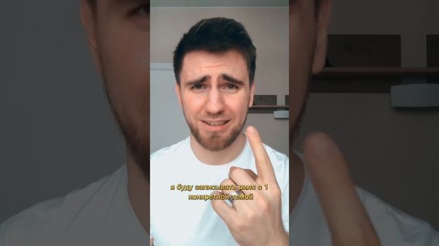 Сделать 2023 самым крутым в жизни