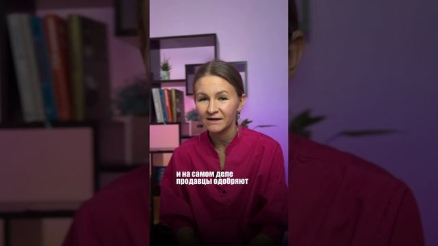 СЕКРЕТНАЯ СКИДКА НА ОЗОН! ОЗОН ДЕШЕВЛЕ ВАЙЛБЕРРИС. смотреть онлайн