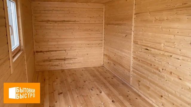 Дачная бытовка с верандой БД-00 6x2,3 метра // Бытовки-Быстро.рф смотреть онлайн