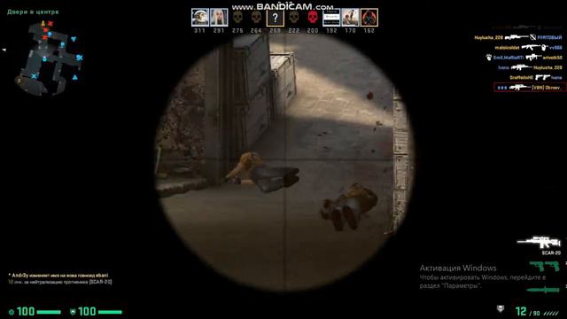 Играю в кс-го 4 день первый раз Бой Насмерть!!! смотреть онлайн