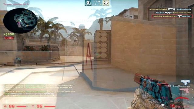 ЭТО САМЫЙ ЧИТЕРСКИЙ КОНФИГ В CS:GO (poseidonskiy Cfg)