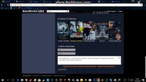 Как скачать фильмы с любого сайта Легко и просто