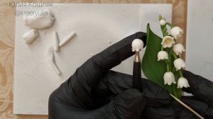 Мастер-класс Convallaria majalis/Ландыш майский из запекаемой полимерной глины. Часть 1