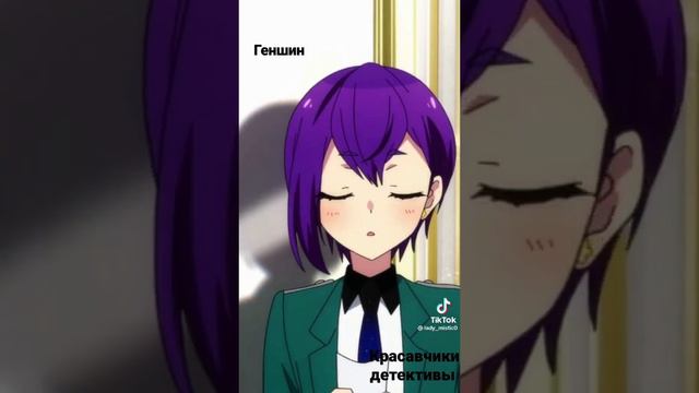 Хто лутше Красавчики детективы или Геншин?? смотреть онлайн