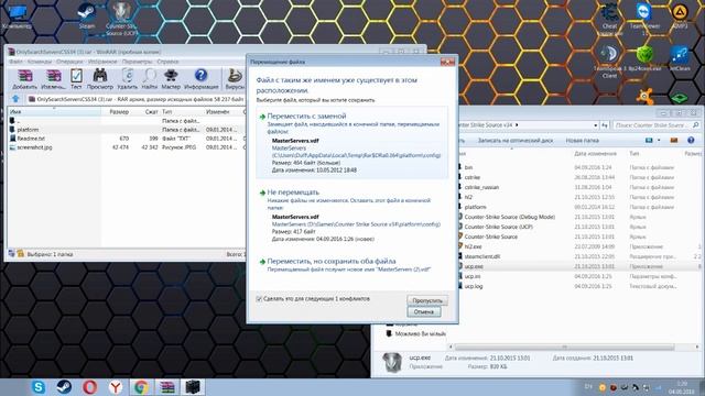 Не ищет сервера в CSS v34(Решение проблемы) смотреть онлайн