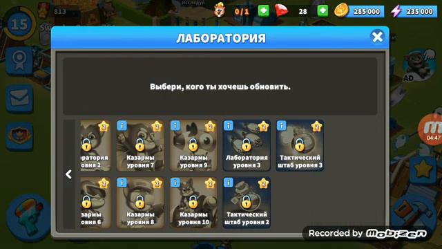 Просто нечем заняться смотреть онлайн