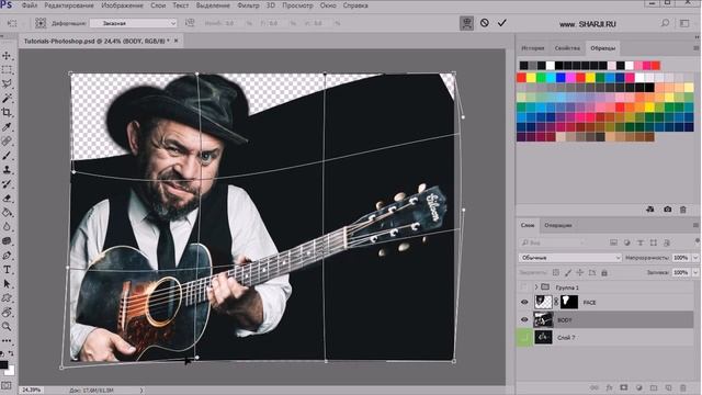 Как сделать цифровой шарж по фотографии смотреть онлайн