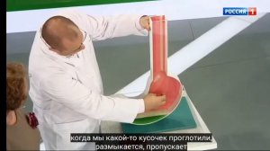 О самом главном. Рефлюкс  эзофагит SVID 20191218 103137 1