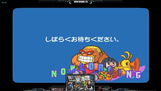 Dreammix TV World Fighters! Quick Look - YoVideogames смотреть онлайн