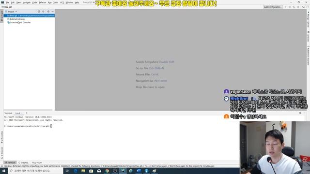 Git 무료 강좌 1-1. Git을 쓰는 이유 смотреть онлайн