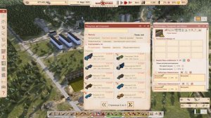 Гайд эффективное управление транспортировкой грузов в автобазе Workers & Resources: Soviet Republic