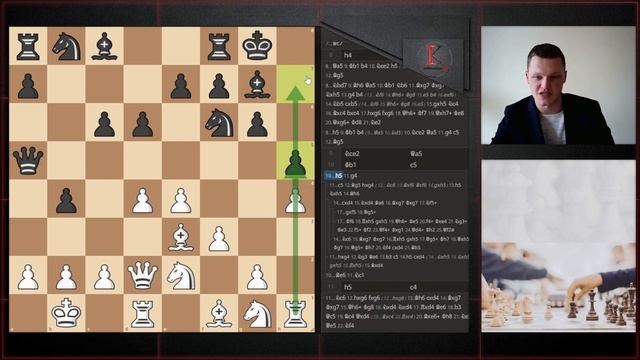 Дебюты "Защита Пирца-Уфимцева" за белых часть 1 смотреть онлайн